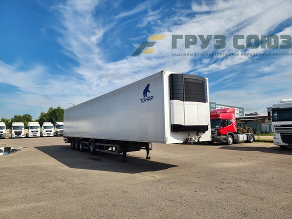2023 Тонар 9785, чёрный, 4190000 рублей - вид 3