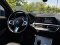 2020 BMW 3 серии 320d xDrive VII (G2x), синий, 4100000 рублей - вид 9