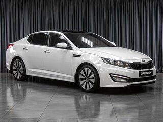 2013 Kia Optima III Рестайлинг, белый, 1429000 рублей, вид 1
