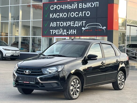 2022 Lada (ВАЗ) Granta I Рестайлинг, чёрный, 692000 рублей
