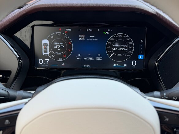 2023 Geely Monjaro I, белый, 3409000 рублей - вид 15