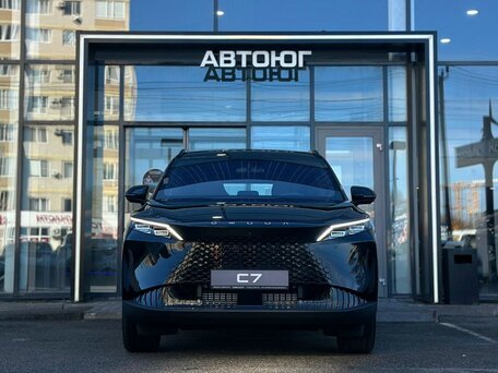 Omoda C7