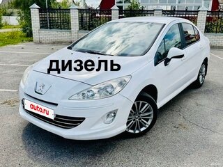 2013 Peugeot 408 I, белый, 510500 рублей, вид 1