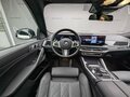 2023 BMW X6 30d III (G06) Рестайлинг, белый, 10145000 рублей - вид 8