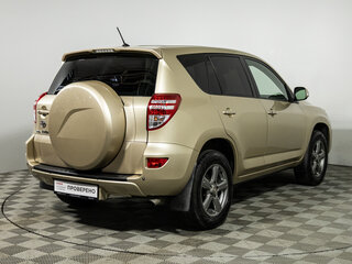 2011 Toyota RAV4 III (XA30) Рестайлинг, бежевый, 1399700 рублей, вид 5
