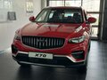 2026 Belgee X70 I Рестайлинг, красный, 2806990 рублей - вид 3