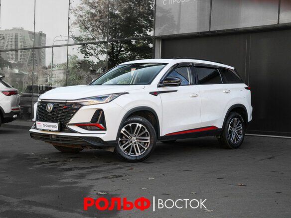 2023 Changan CS75 Plus I Рестайлинг, белый, 2075000 рублей