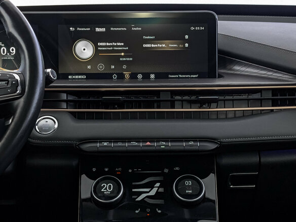 2022 Exeed LX I Рестайлинг, белый, 1695000 рублей - вид 15