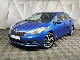 2014 Kia Cerato III, синий, 947000 рублей, вид 1