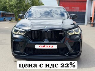 2020 BMW X6 M III (F96), чёрный, 9500000 рублей, вид 1
