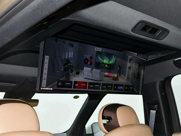 2026 Lynk & Co 900, серебристый, 7500000 рублей - вид 16