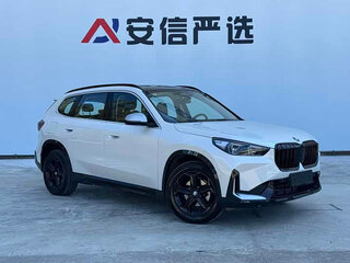 2023 BMW X1 Long 20Li sDrive III (U11/U12), белый, 2839687 рублей, вид 3