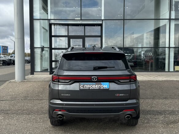 2024 Changan CS35 Plus I Рестайлинг, серый, 1725000 рублей - вид 6