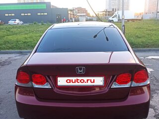 2011 Honda Civic VIII Рестайлинг, красный, 850000 рублей, вид 3