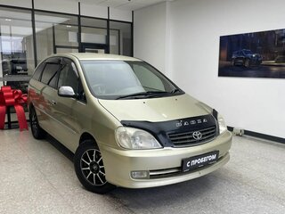 2001 Toyota Nadia, серый, 490000 рублей, вид 3