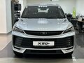 2026 Belgee X50+, серебристый, 2509990 рублей - вид 1