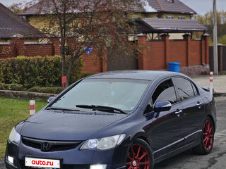 2006 Honda Civic VIII, синий, 640000 рублей, вид 1