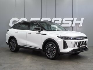 2024 Exeed RX, белый, 3099000 рублей, вид 1