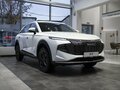 2026 Haval F7 II, белый, 2999000 рублей