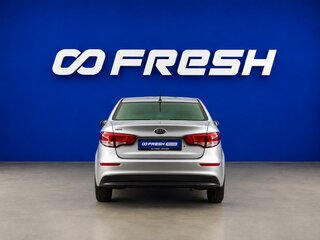 2016 Kia Rio III Рестайлинг, серебристый, 849077 рублей, вид 4