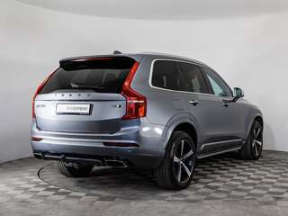 2015 Volvo XC90 II, серый, 2999000 рублей, вид 5