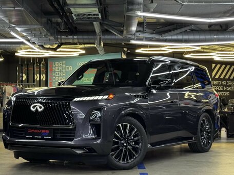 2025 Infiniti QX80 II, серый, 14950000 рублей, вид 1