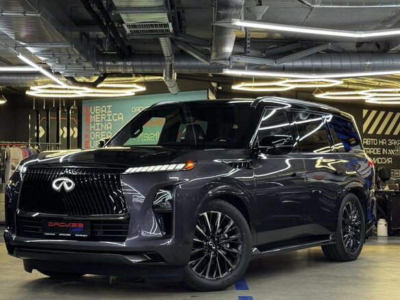 2025 Infiniti QX80 II, серый, 14950000 рублей