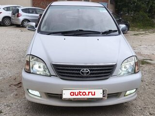 1999 Toyota Nadia, белый, 580000 рублей, вид 2