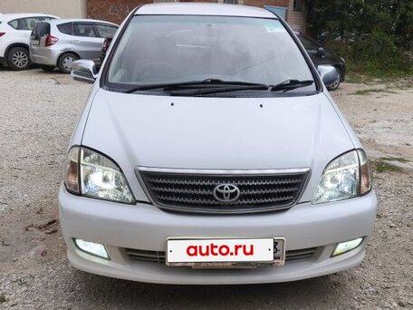 1999 Toyota Nadia, белый, 580000 рублей, вид 2