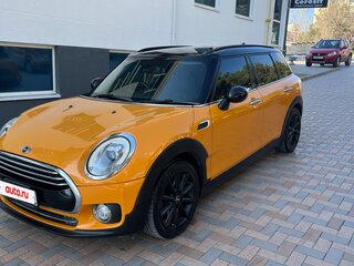 2016 Mini Clubman Cooper II, жёлтый, 1420000 рублей, вид 1
