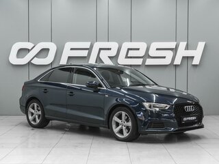 2019 Audi A3 III (8V) Рестайлинг, синий, 1929000 рублей, вид 1