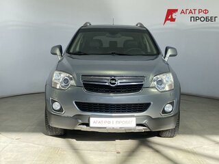 2013 Opel Antara I Рестайлинг, серый, 800000 рублей, вид 2