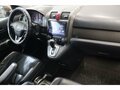 2012 Honda CR-V III Рестайлинг, коричневый, 1422000 рублей - вид 4