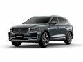 2026 Geely Monjaro I Рестайлинг, серый