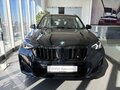 2026 BMW X1 Long 25Li xDrive III (U11/U12), чёрный, 6200000 рублей - вид 3