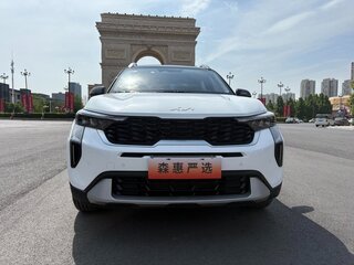 2024 Kia Sonet I Рестайлинг, красный, 1850000 рублей, вид 3