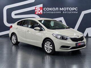 2013 Kia Cerato III, серебристый, 1039900 рублей, вид 1