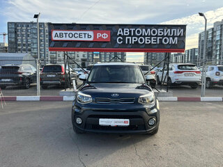 2018 Kia Soul II Рестайлинг, голубой, 1513020 рублей, вид 2