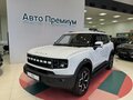 2026 Jetour T1, белый, 4699900 рублей