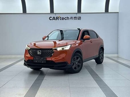 Honda XR-V II