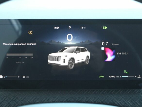 2023 Jaecoo J7 I, зелёный, 2300000 рублей - вид 10