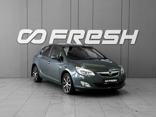 2012 Opel Astra J, серый, 639000 рублей, вид 1