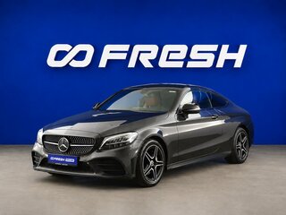 2018 Mercedes-Benz C-Класс 200 IV (W205) Рестайлинг, серый, 2990046 рублей, вид 5