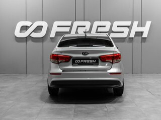 2015 Kia Rio III Рестайлинг, серебристый, 1125000 рублей, вид 4