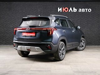 2026 Kia Seltos I Рестайлинг, серый, 2949000 рублей, вид 4