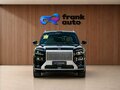 2026 Zeekr 8X 70 kWh, чёрный, 11600000 рублей - вид 10