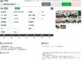 2014 BMW C 600 Sport, белый, 497000 рублей - вид 7
