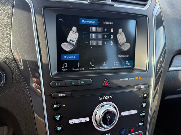 2019 Ford Explorer V Рестайлинг 2, серый, 3650000 рублей - вид 28