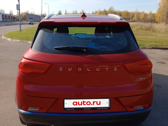 2022 Evolute i-Joy I, красный, 2450000 рублей - вид 5