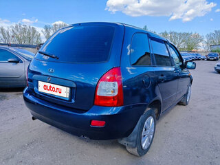 2013 Lada (ВАЗ) Kalina I, синий, 369900 рублей, вид 5